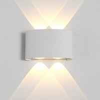 Влагозащищенный светильник Crystal Lux CLT 023W2 WH - цена и фото